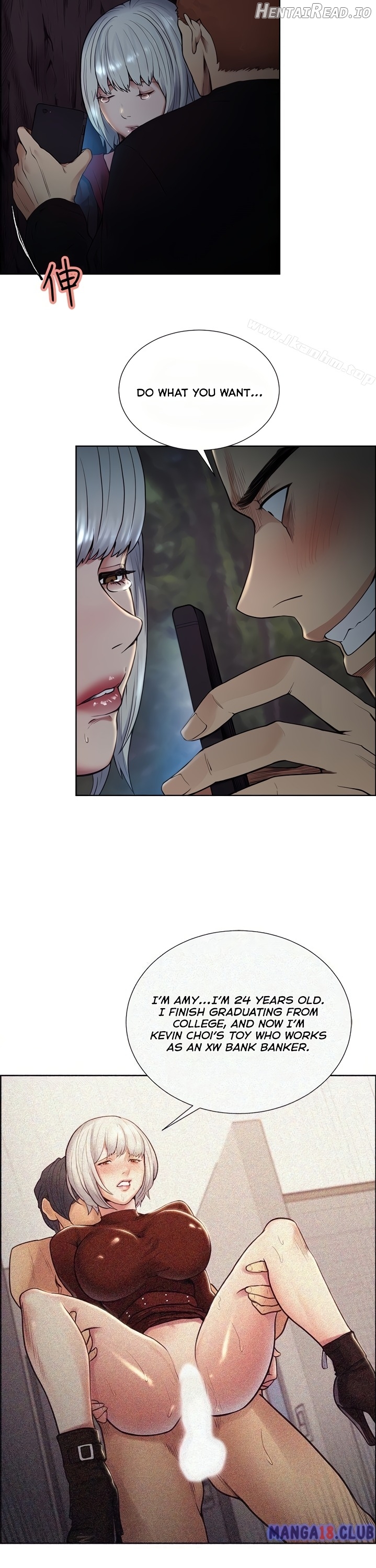 Taste of Forbbiden Fruit Chapter 45 - page 3