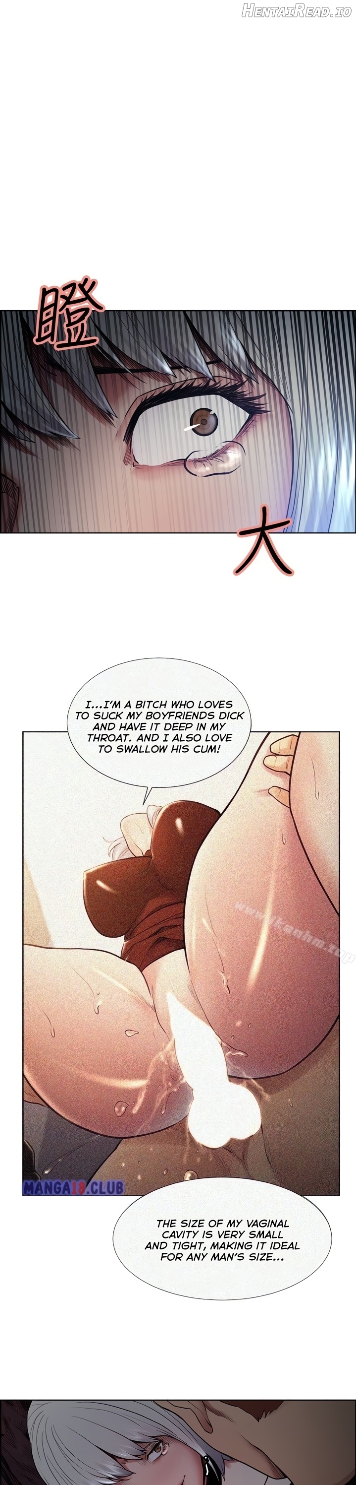 Taste of Forbbiden Fruit Chapter 45 - page 4