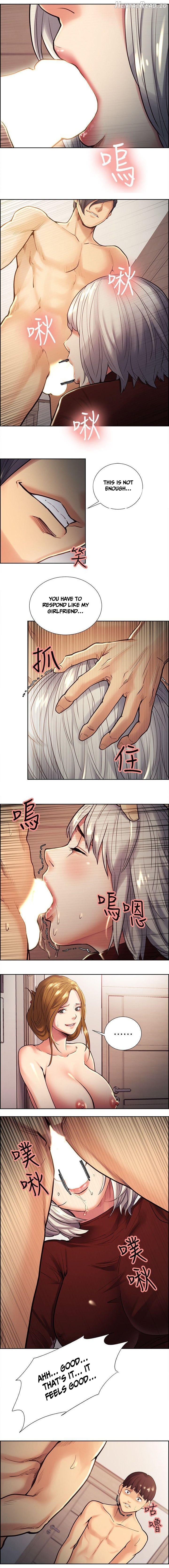 Taste of Forbbiden Fruit Chapter 30 - page 5