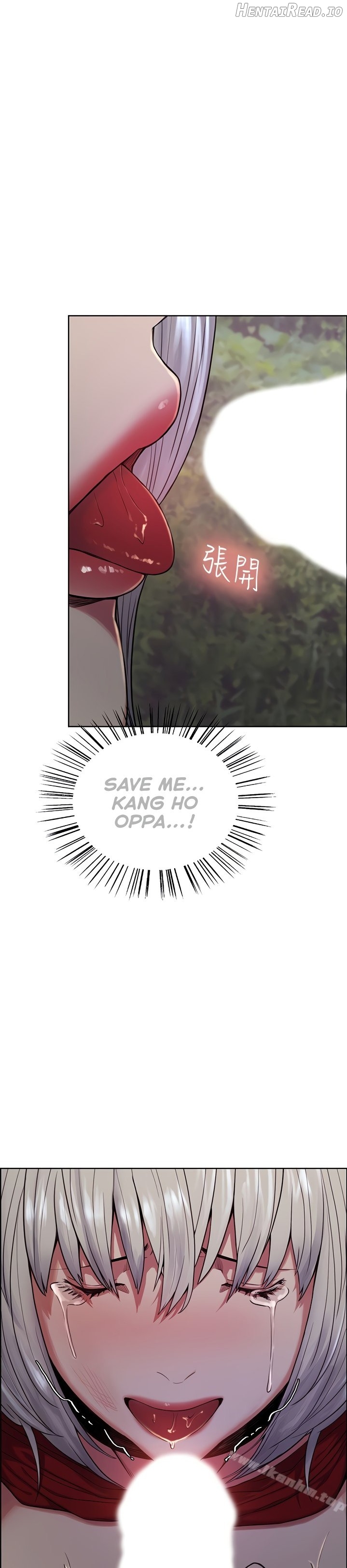 Taste of Forbbiden Fruit Chapter 46 - page 2