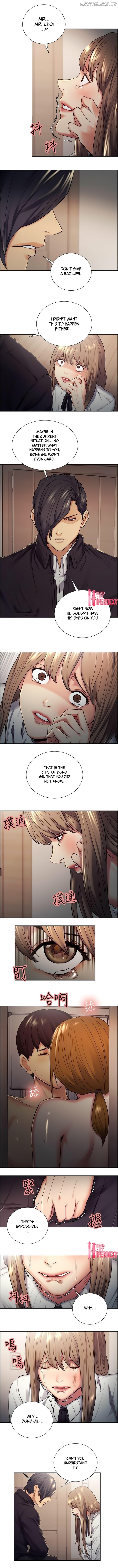 Taste of Forbbiden Fruit Chapter 35 - page 2