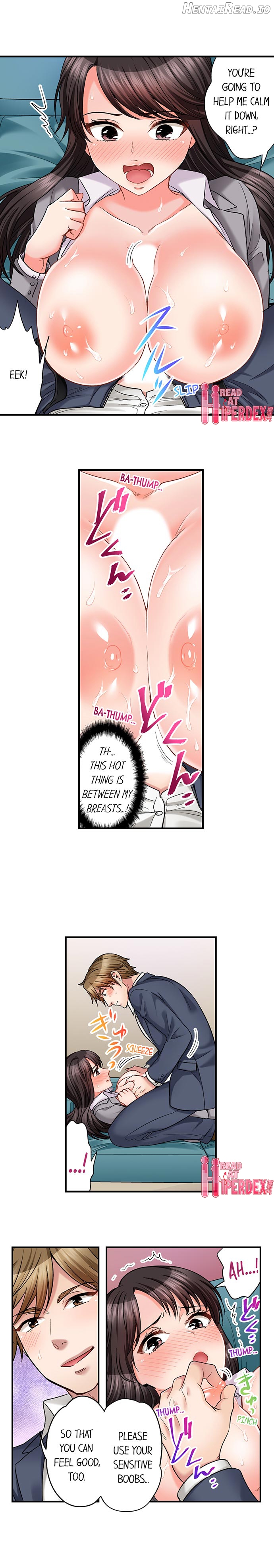 Sex Is Part of Undercover Agent’s Job? Chapter 33 - page 4
