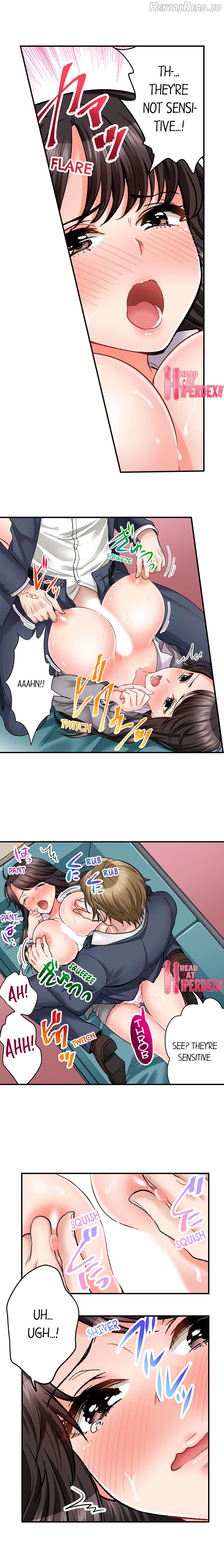 Sex Is Part of Undercover Agent’s Job? Chapter 33 - page 5