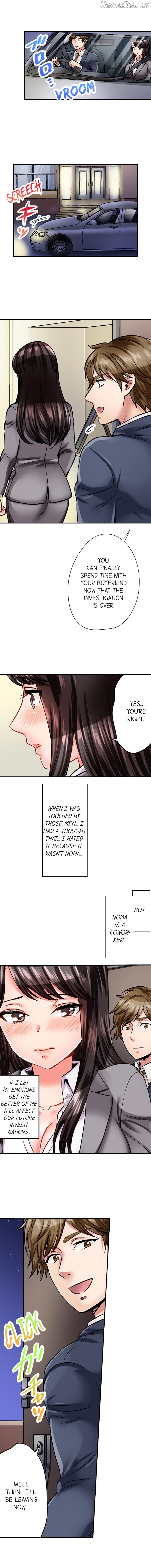 Sex Is Part of Undercover Agent’s Job? Chapter 8 - page 6