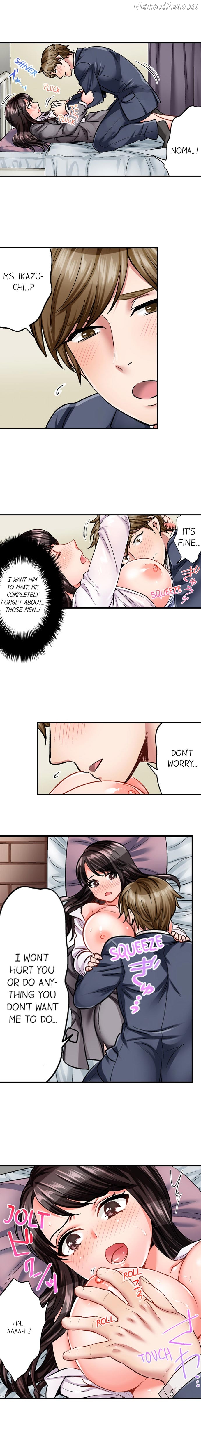 Sex Is Part of Undercover Agent’s Job? Chapter 9 - page 2