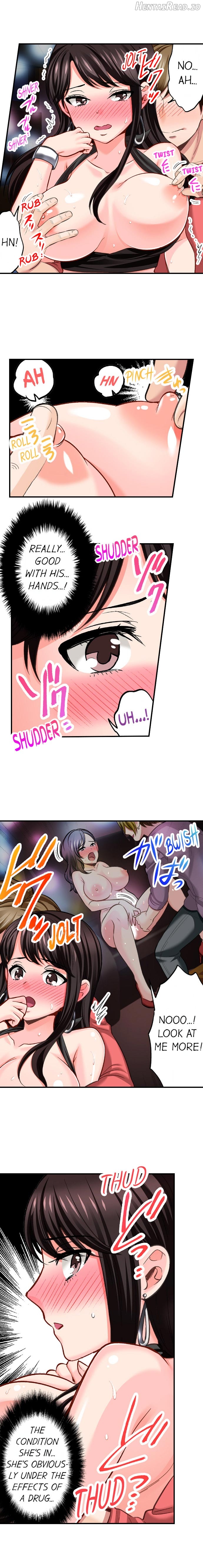Sex Is Part of Undercover Agent’s Job? Chapter 11 - page 2