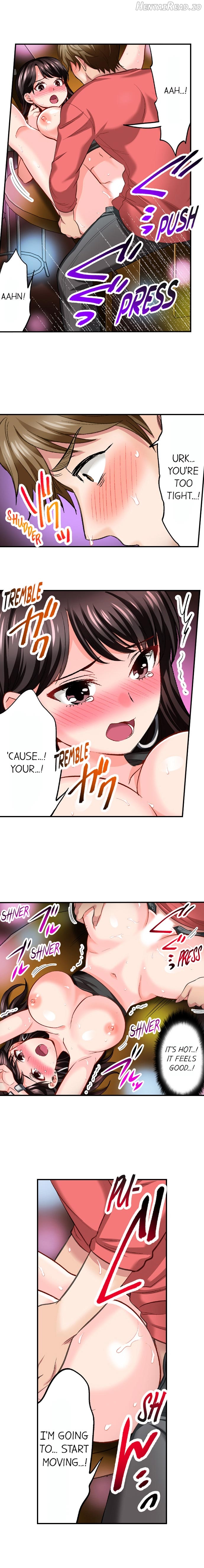 Sex Is Part of Undercover Agent’s Job? Chapter 12 - page 2