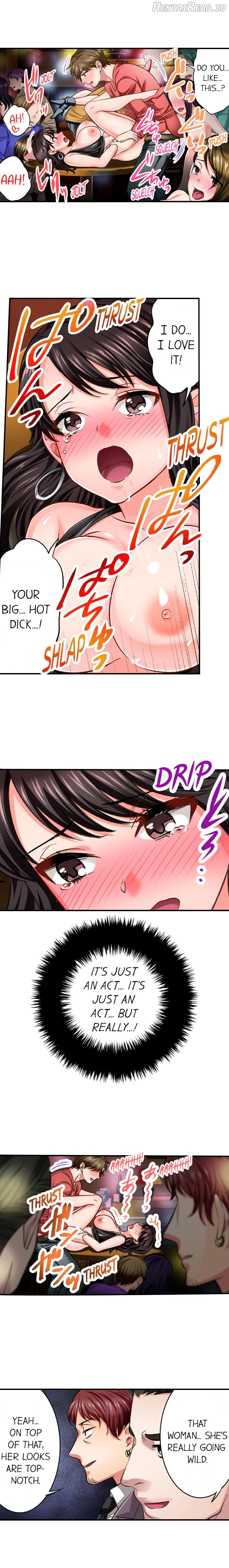 Sex Is Part of Undercover Agent’s Job? Chapter 12 - page 4