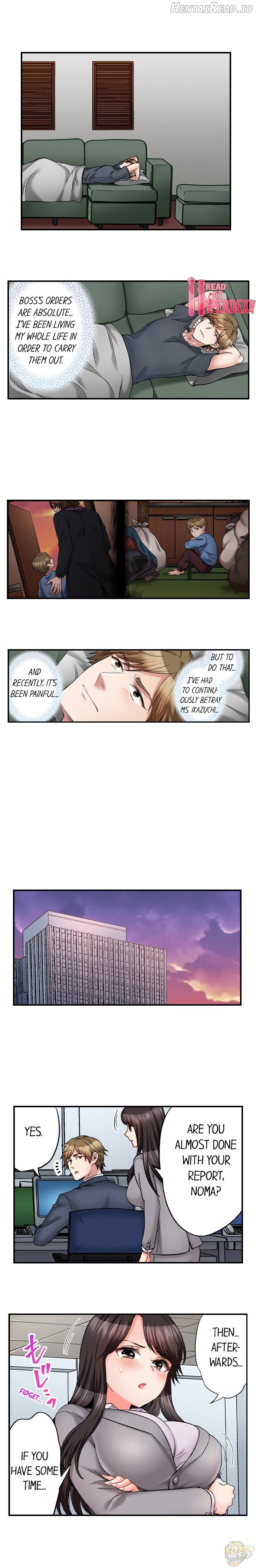 Sex Is Part of Undercover Agent’s Job? Chapter 46 - page 2