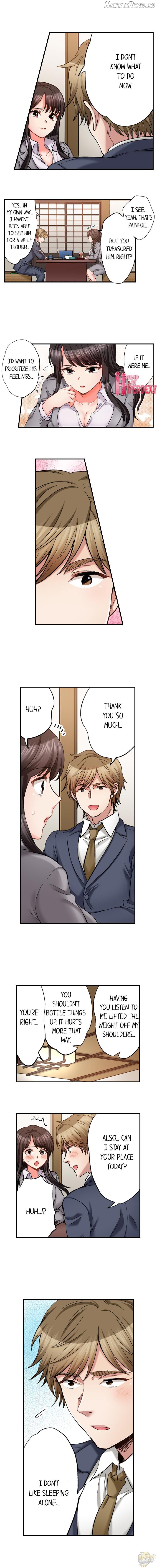 Sex Is Part of Undercover Agent’s Job? Chapter 46 - page 4