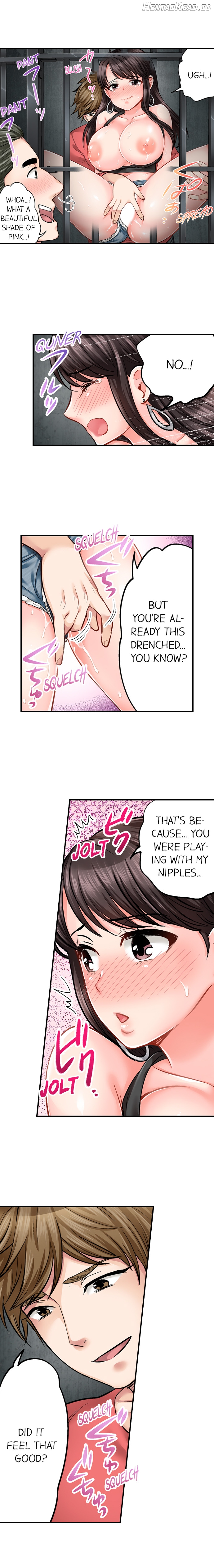 Sex Is Part of Undercover Agent’s Job? Chapter 14 - page 3