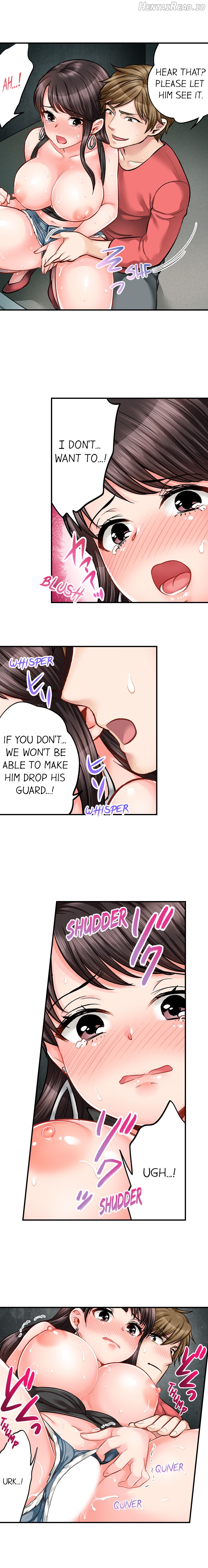 Sex Is Part of Undercover Agent’s Job? Chapter 14 - page 5