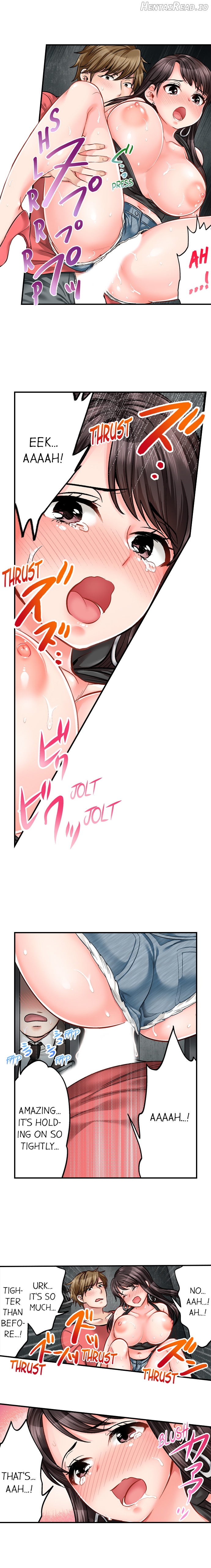 Sex Is Part of Undercover Agent’s Job? Chapter 14 - page 7