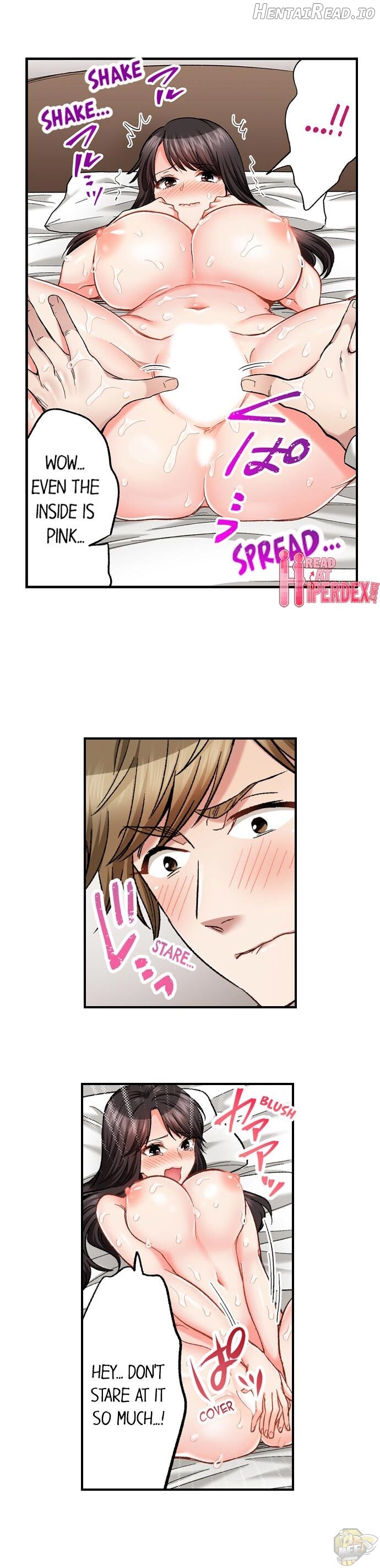 Sex Is Part of Undercover Agent’s Job? Chapter 48 - page 3