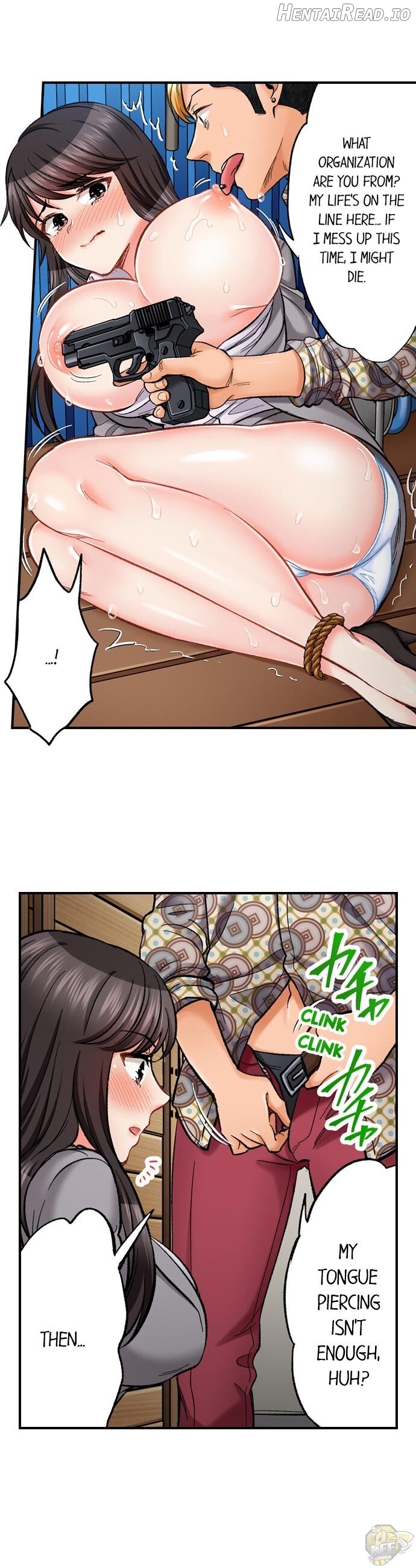 Sex Is Part of Undercover Agent’s Job? Chapter 49 - page 15