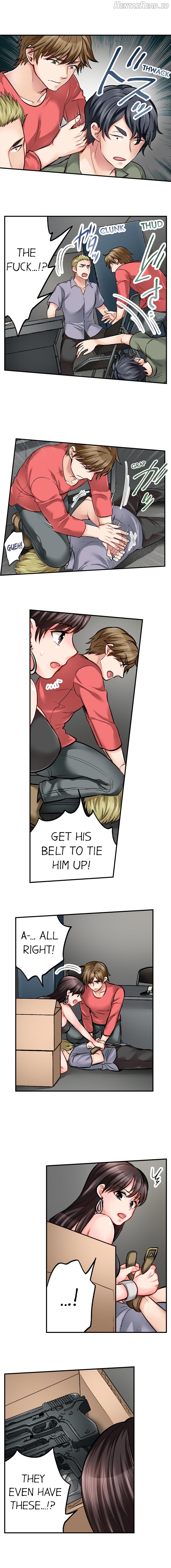 Sex Is Part of Undercover Agent’s Job? Chapter 17 - page 4
