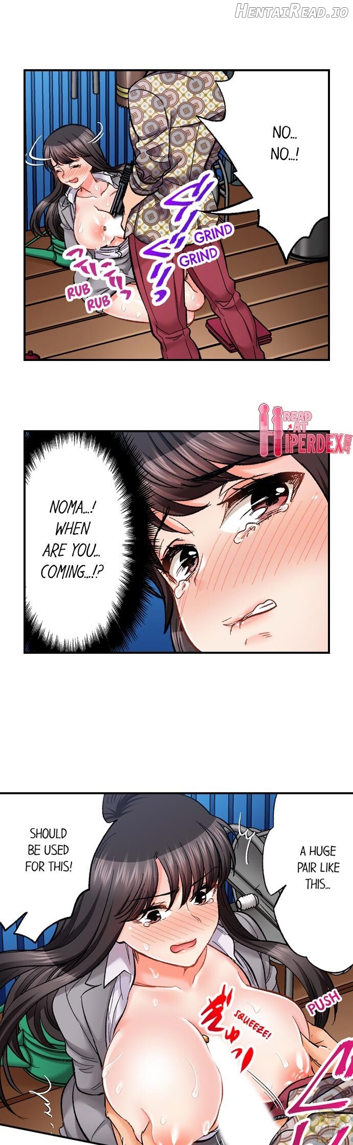 Sex Is Part of Undercover Agent’s Job? Chapter 50 - page 3