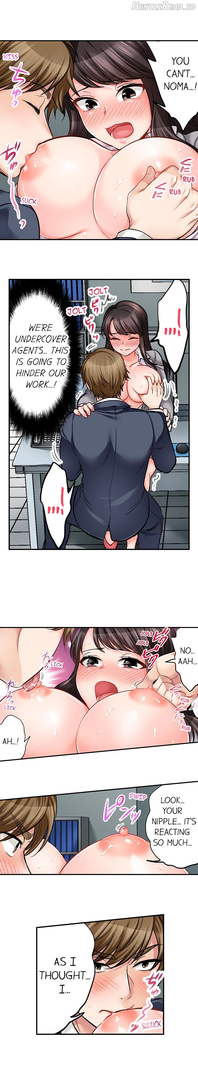 Sex Is Part of Undercover Agent’s Job? Chapter 18 - page 2