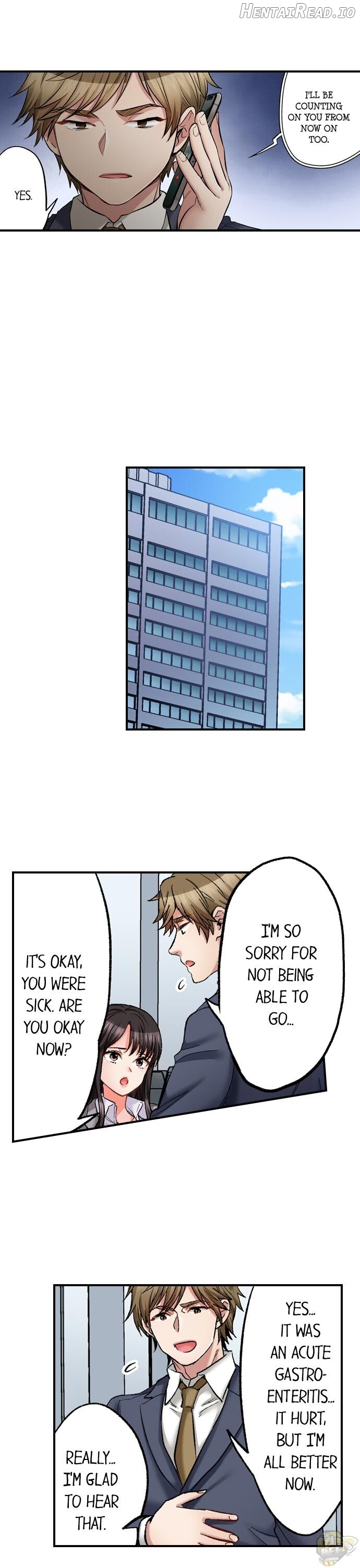 Sex Is Part of Undercover Agent’s Job? Chapter 51 - page 15