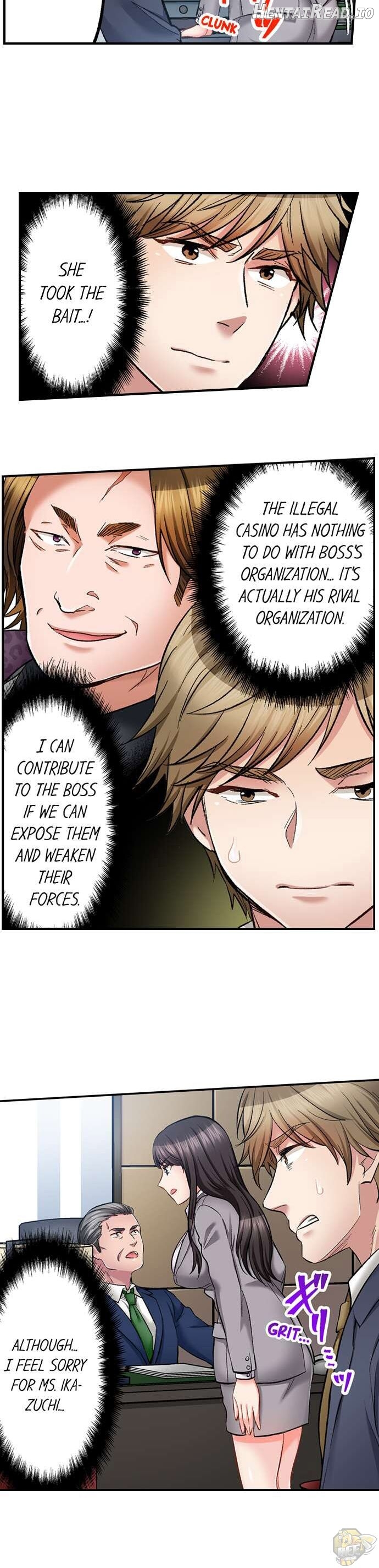 Sex Is Part of Undercover Agent’s Job? Chapter 52 - page 2