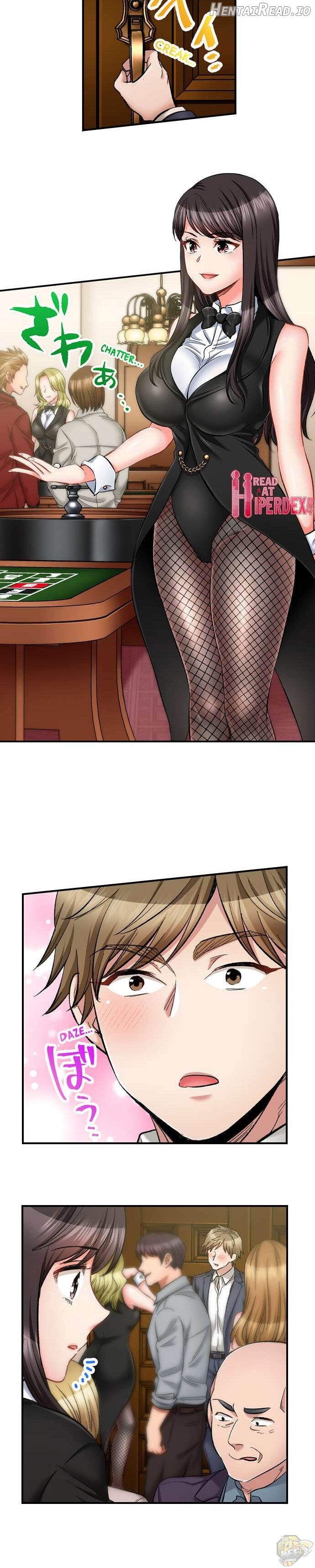 Sex Is Part of Undercover Agent’s Job? Chapter 52 - page 4
