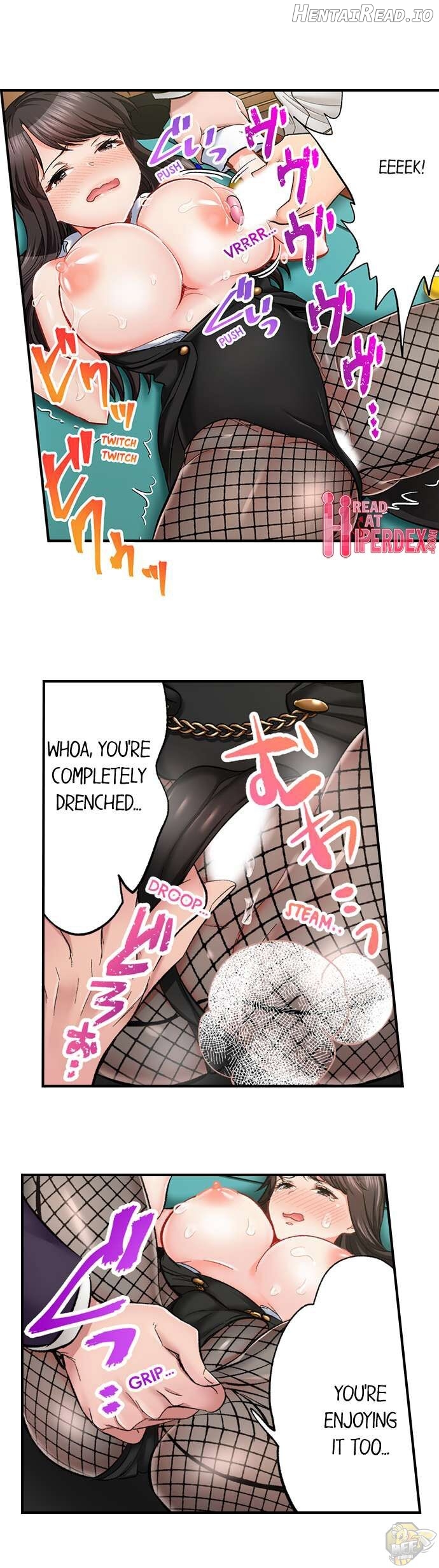 Sex Is Part of Undercover Agent’s Job? Chapter 53 - page 15