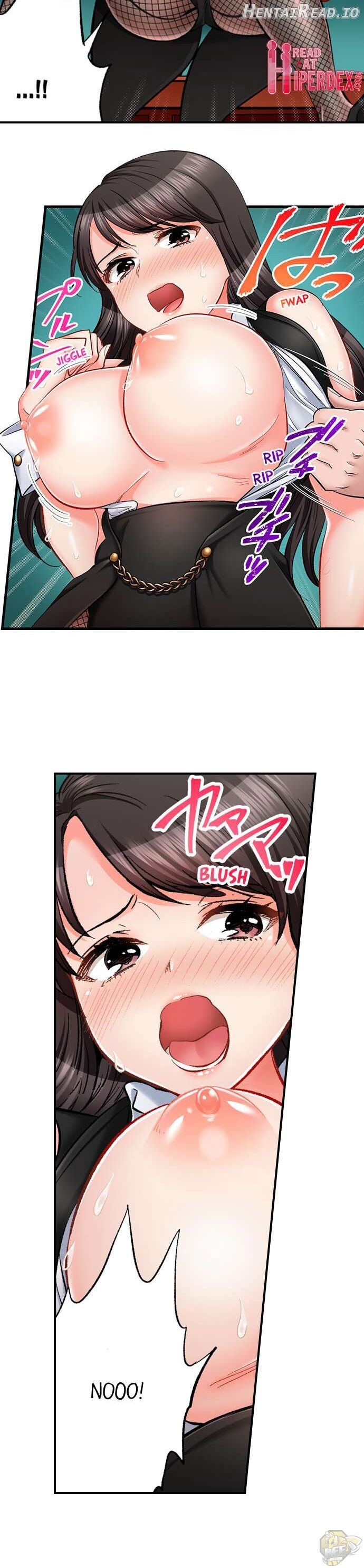 Sex Is Part of Undercover Agent’s Job? Chapter 53 - page 2
