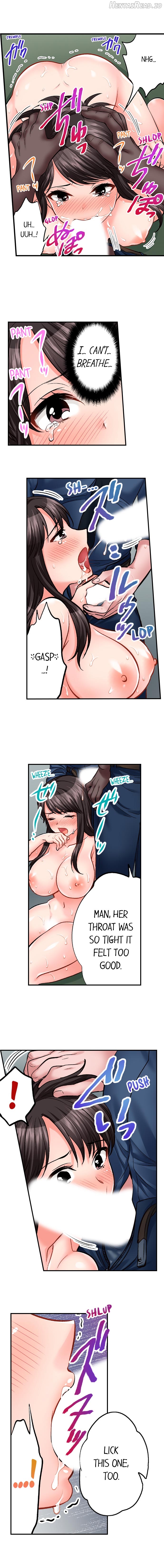 Sex Is Part of Undercover Agent’s Job? Chapter 21 - page 3