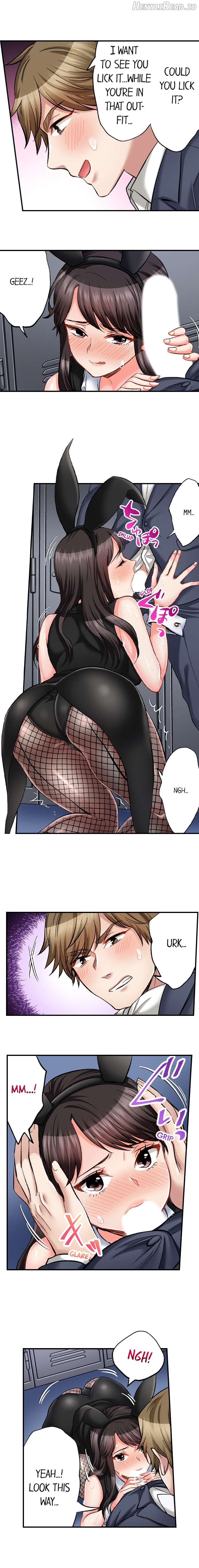 Sex Is Part of Undercover Agent’s Job? Chapter 55 - page 7
