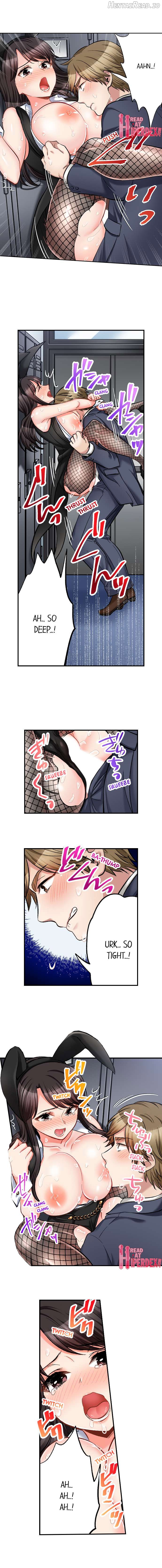 Sex Is Part of Undercover Agent’s Job? Chapter 57 - page 5