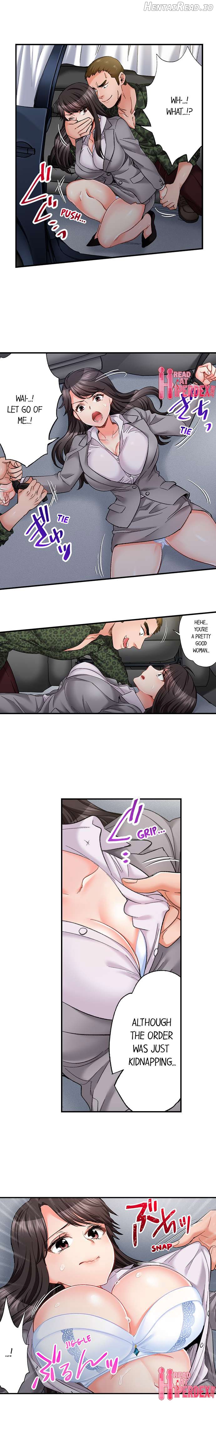 Sex Is Part of Undercover Agent’s Job? Chapter 58 - page 4