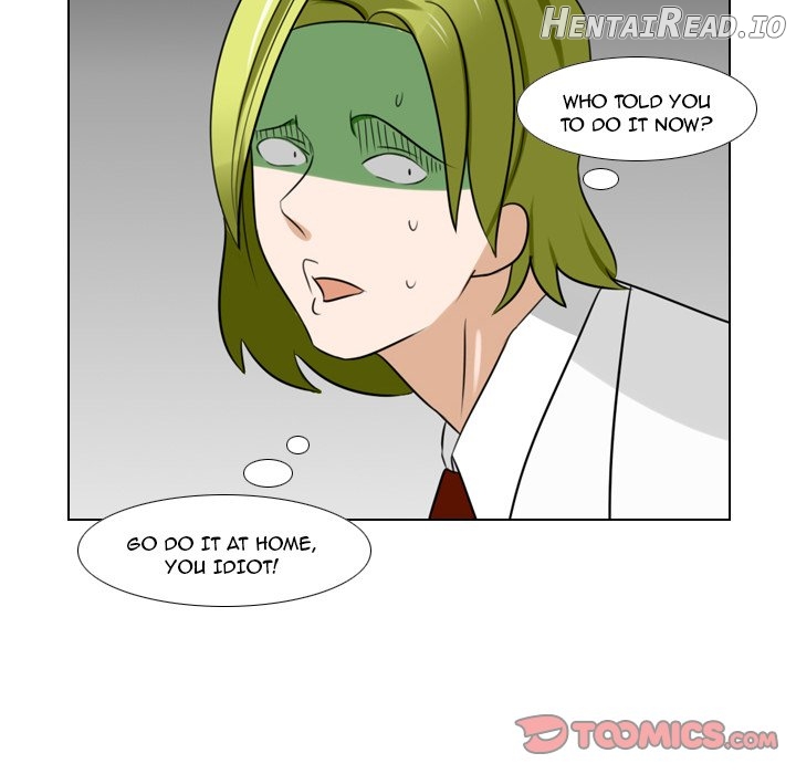 Maro’s Blues Hentai Chapter 6 - page 51