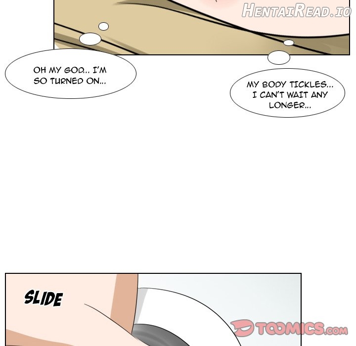Maro’s Blues Hentai Chapter 9 - page 17