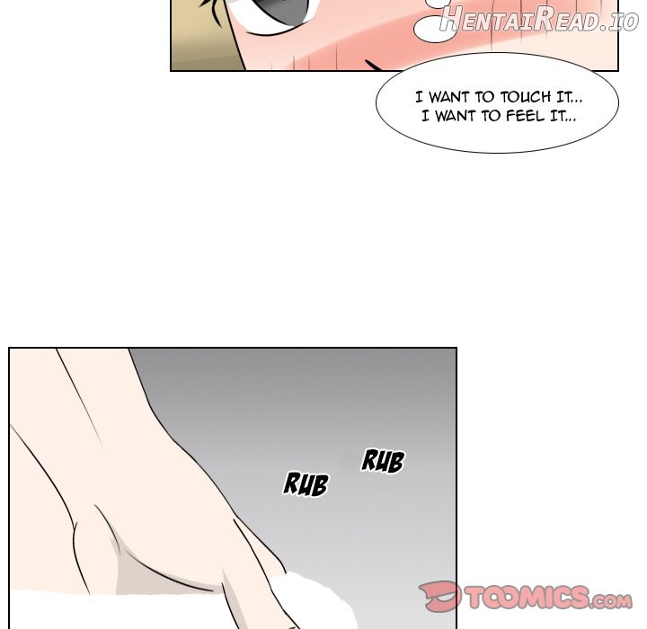 Maro’s Blues Hentai Chapter 9 - page 25