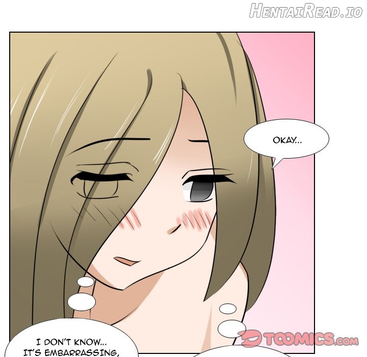 Maro’s Blues Hentai Chapter 9 - page 43
