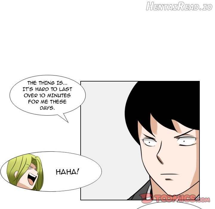 Maro’s Blues Hentai Chapter 12 - page 39