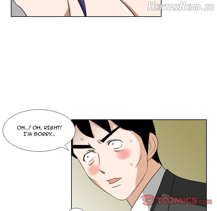 Maro’s Blues Hentai Chapter 16 - page 13