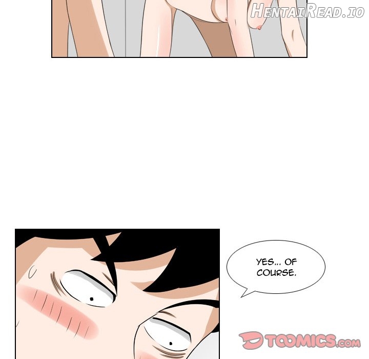 Maro’s Blues Hentai Chapter 16 - page 19