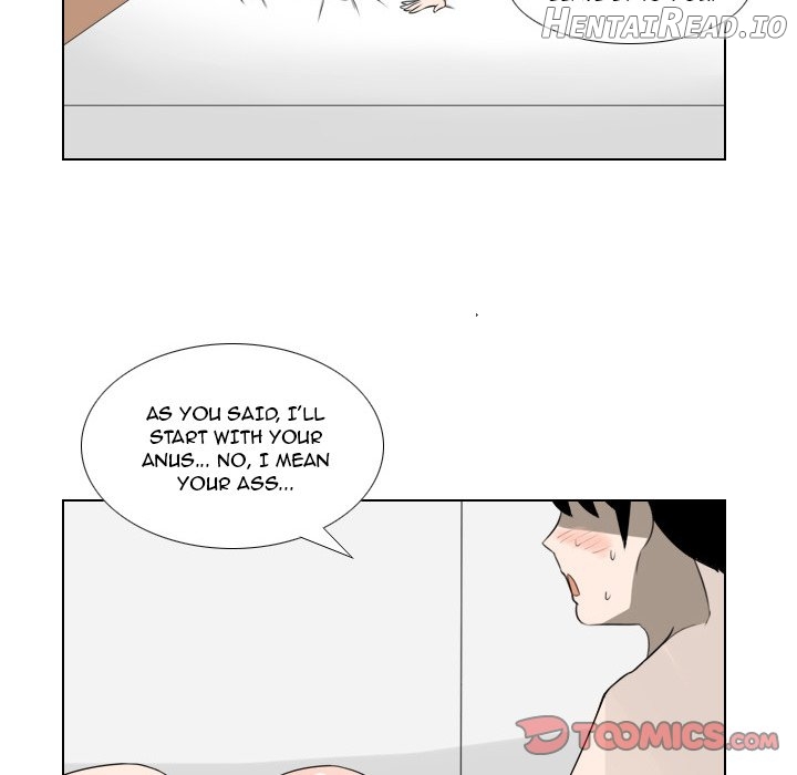 Maro’s Blues Hentai Chapter 16 - page 21