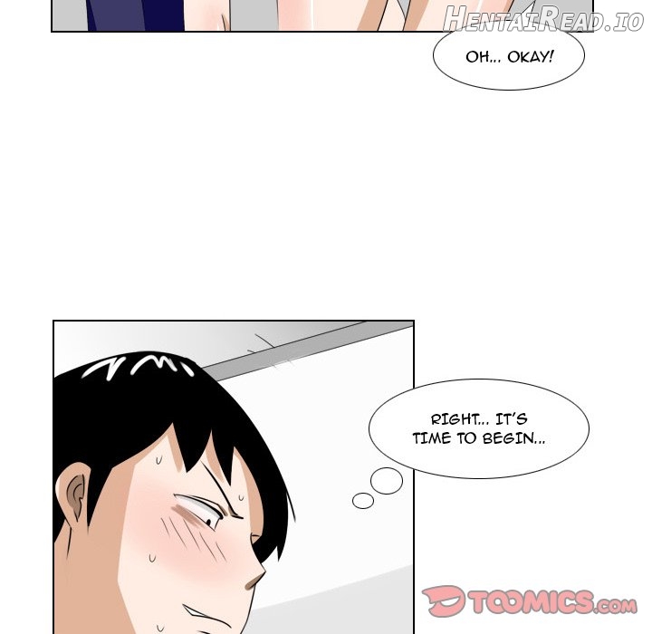 Maro’s Blues Hentai Chapter 16 - page 23