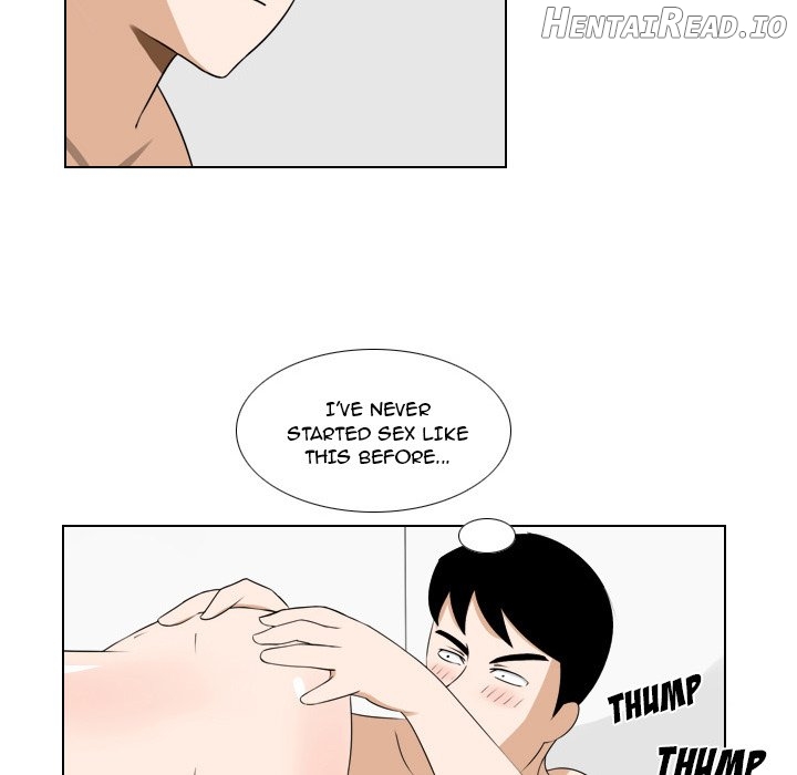 Maro’s Blues Hentai Chapter 16 - page 24