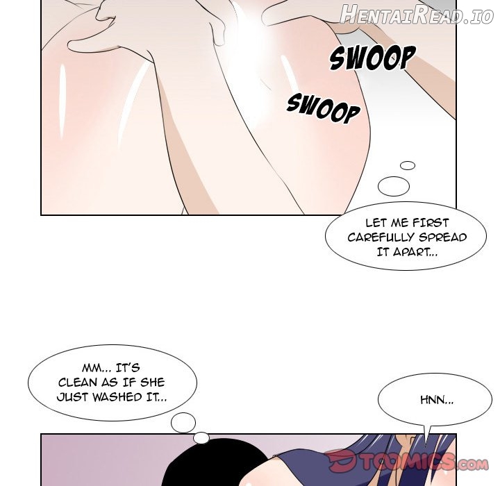 Maro’s Blues Hentai Chapter 16 - page 27