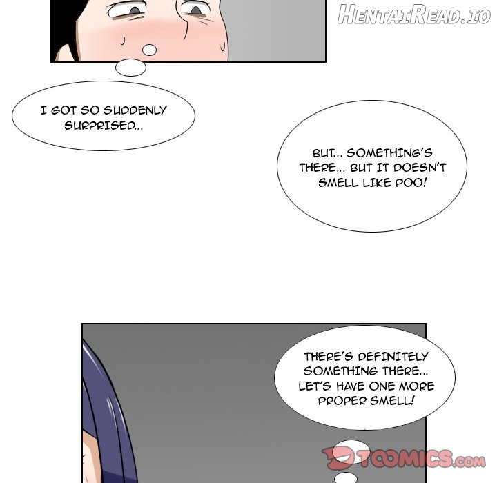 Maro’s Blues Hentai Chapter 16 - page 33