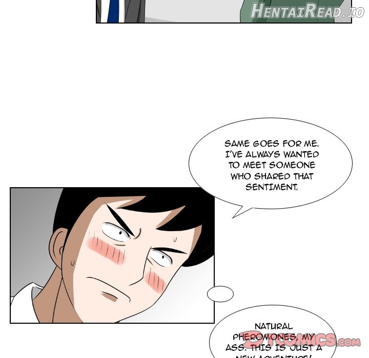 Maro’s Blues Hentai Chapter 16 - page 7