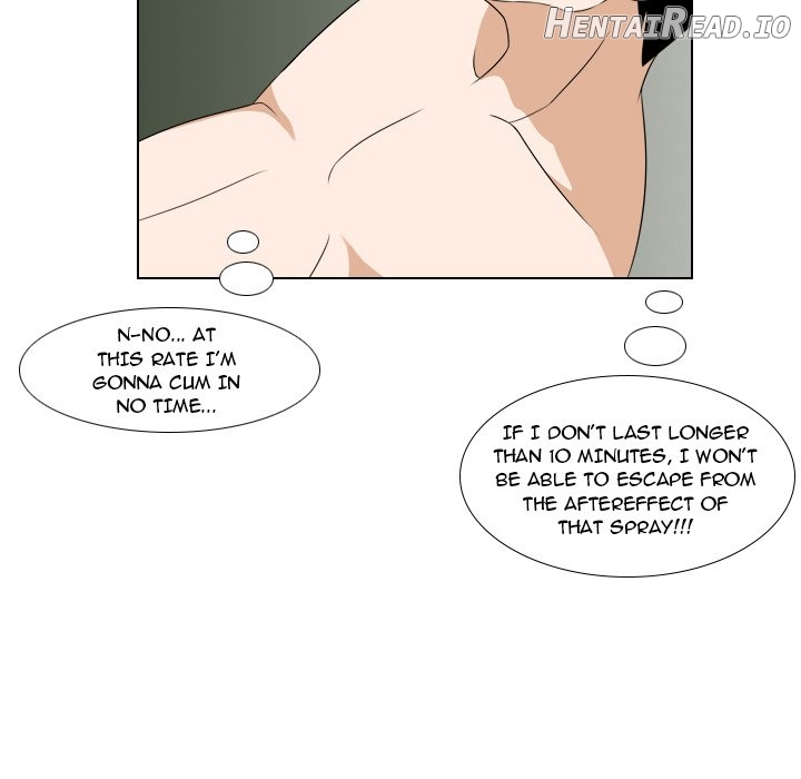 Maro’s Blues Hentai Chapter 19 - page 50