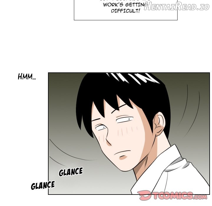 Maro’s Blues Hentai Chapter 21 - page 7