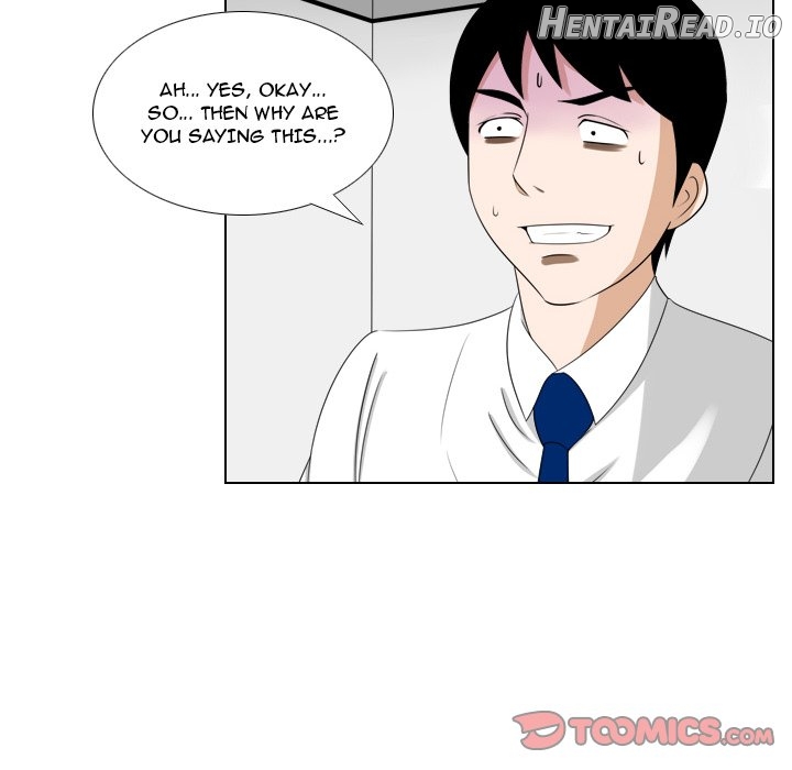Maro’s Blues Hentai Chapter 22 - page 5
