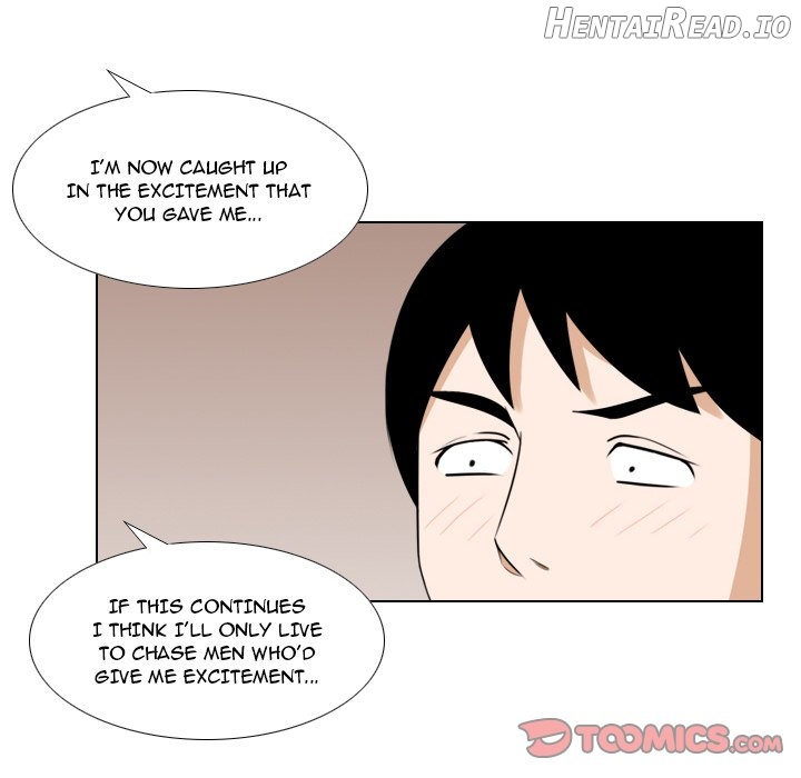 Maro’s Blues Hentai Chapter 22 - page 7