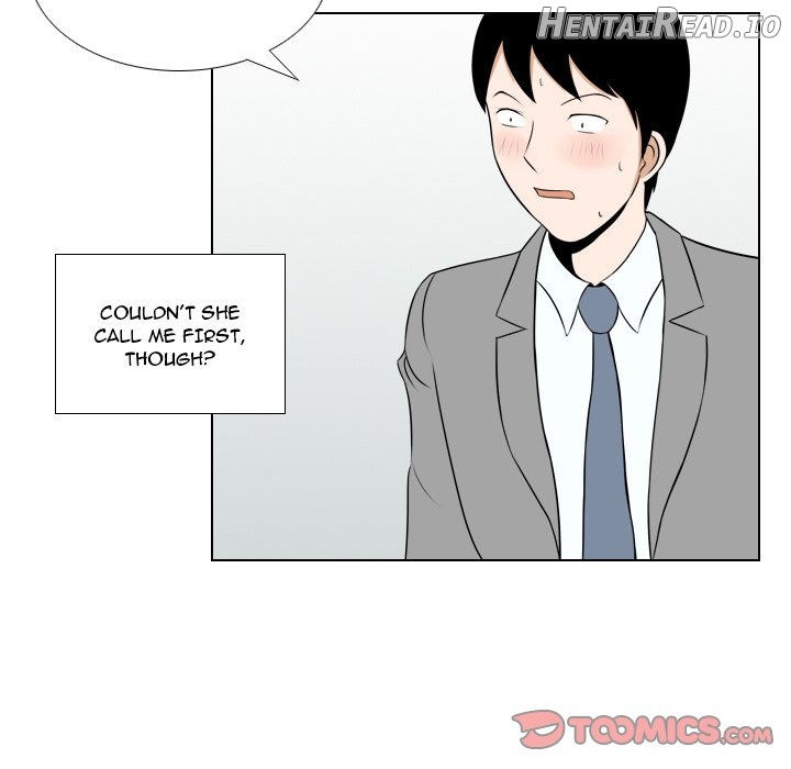 Maro’s Blues Hentai Chapter 25 - page 17