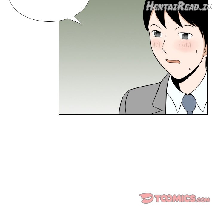 Maro’s Blues Hentai Chapter 25 - page 23